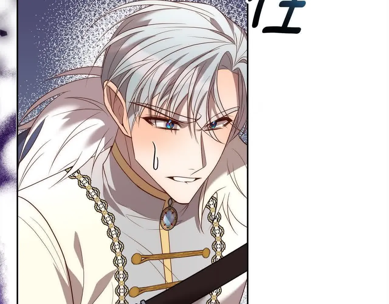 第47话 黑魔兽来袭！ 第118页