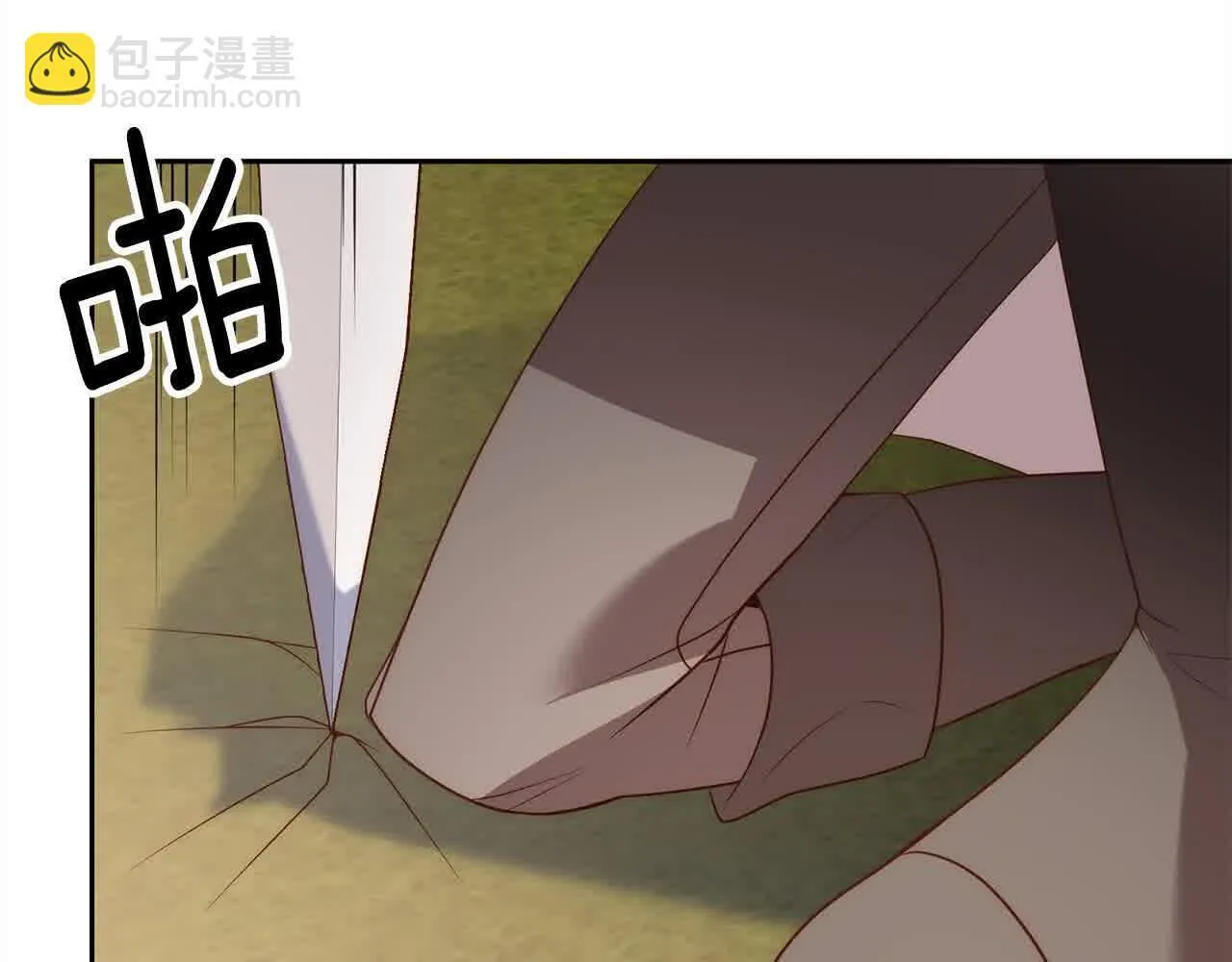 第47话 黑魔兽来袭！ 第139页