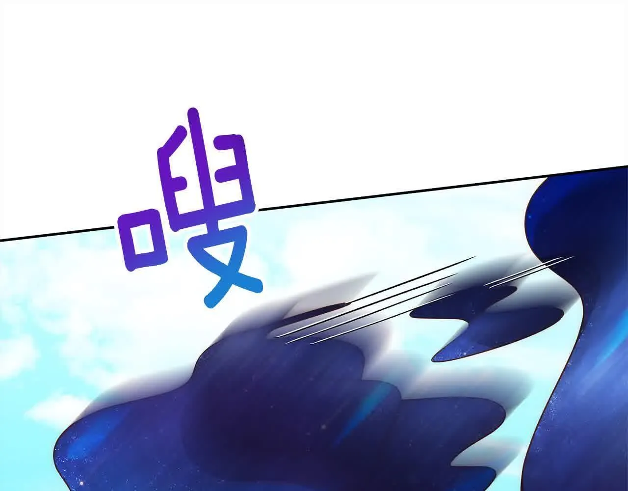 第47话 黑魔兽来袭！ 第152页