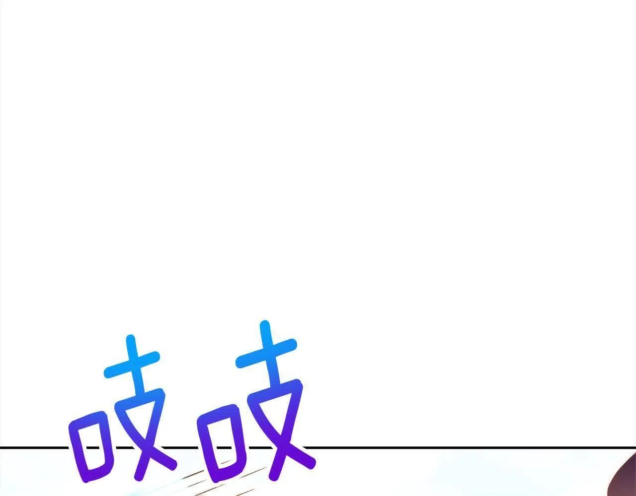 第47话 黑魔兽来袭！ 第163页