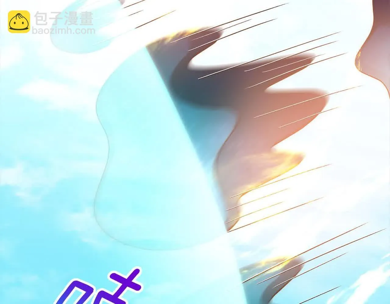 第47话 黑魔兽来袭！ 第164页