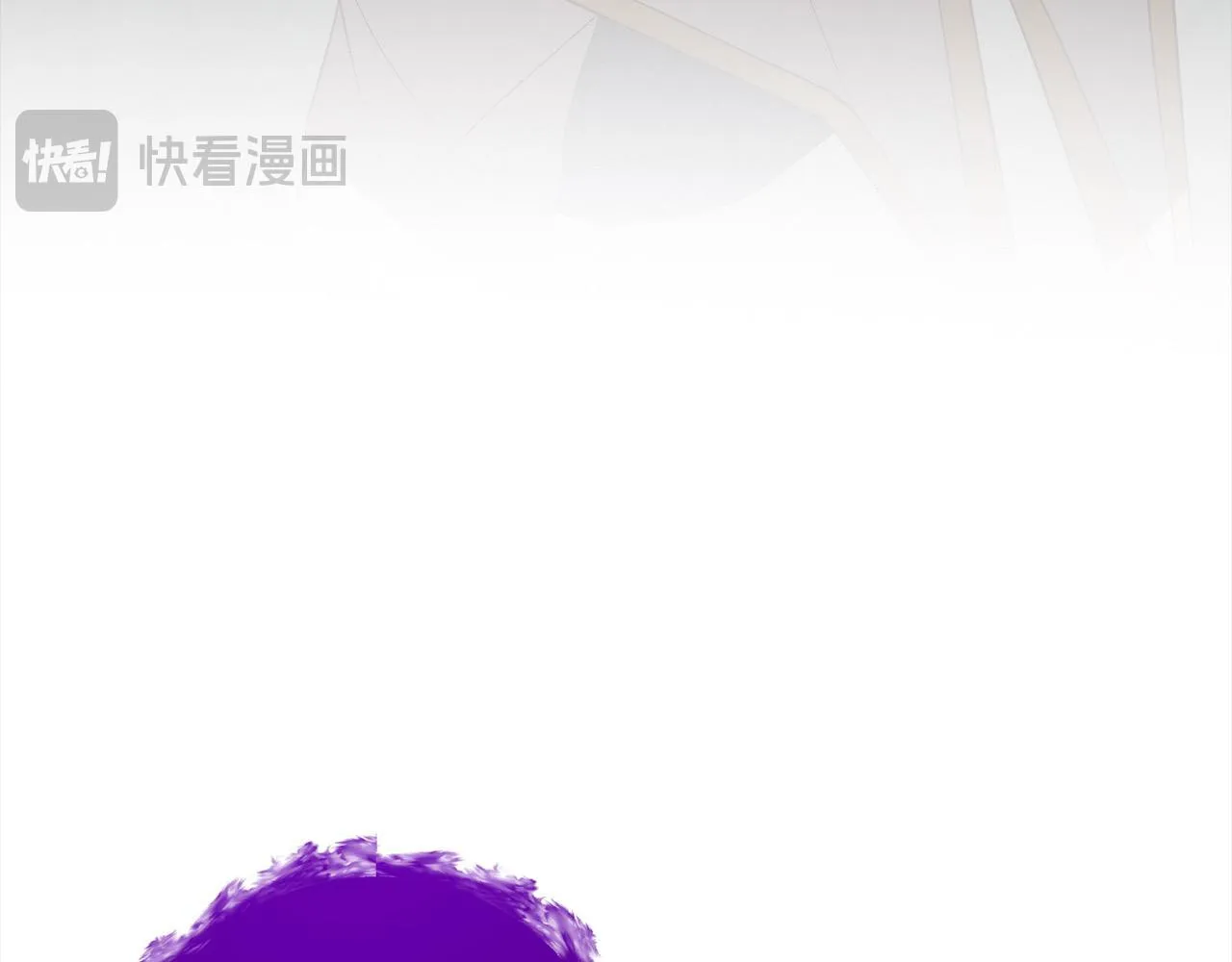 第48话 吸收黑魔兽的力量 第7页