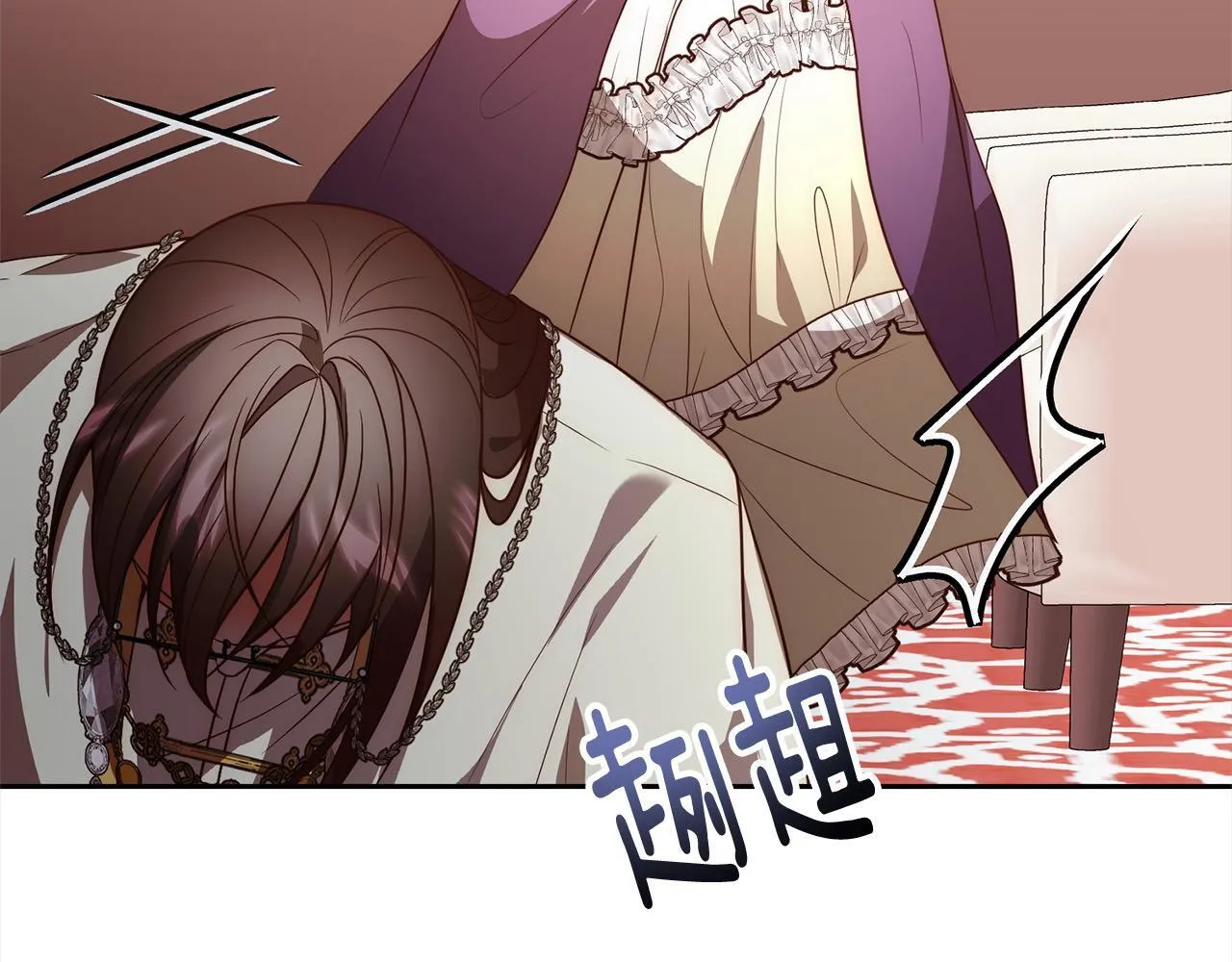 第48话 吸收黑魔兽的力量 第33页