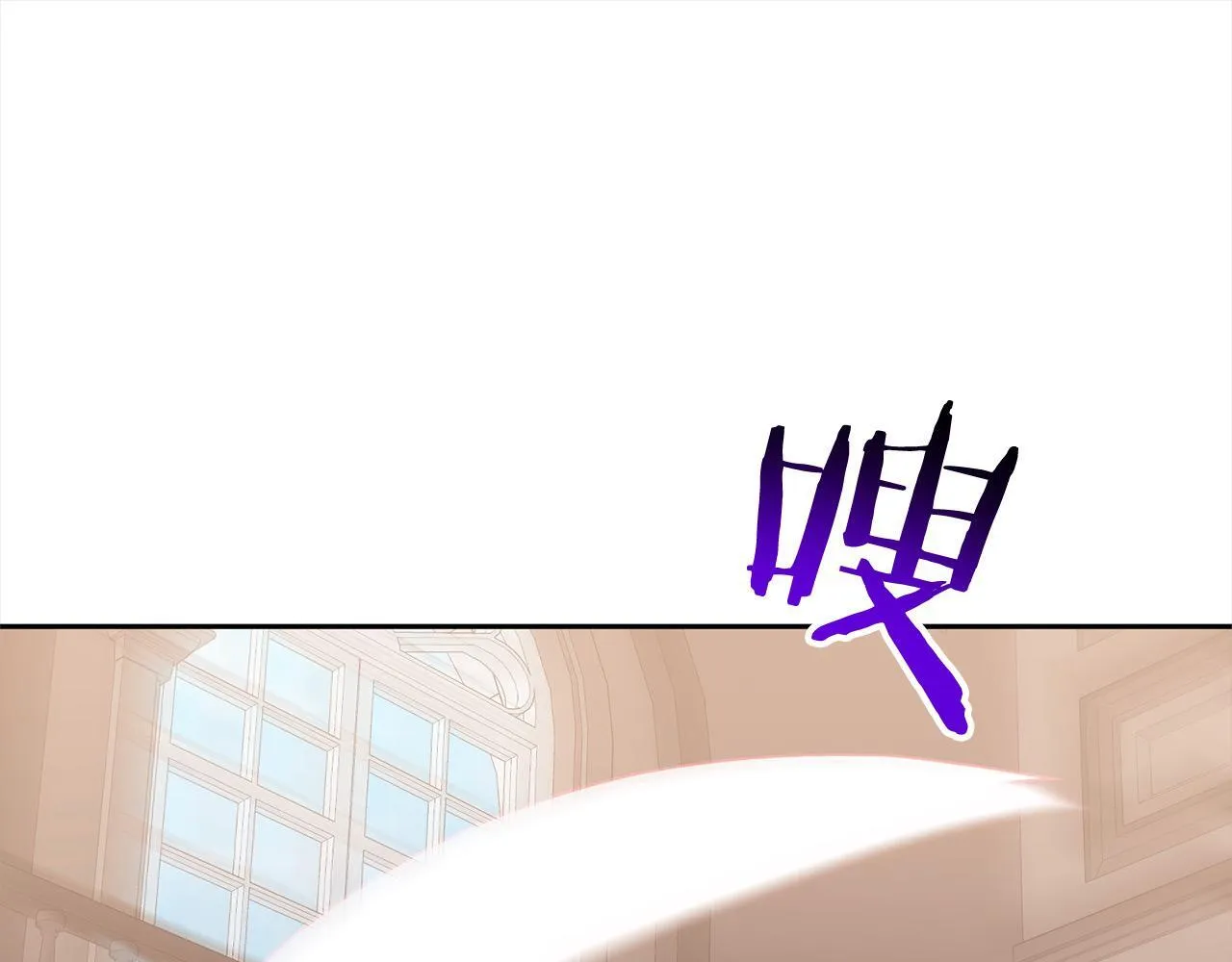第48话 吸收黑魔兽的力量 第65页
