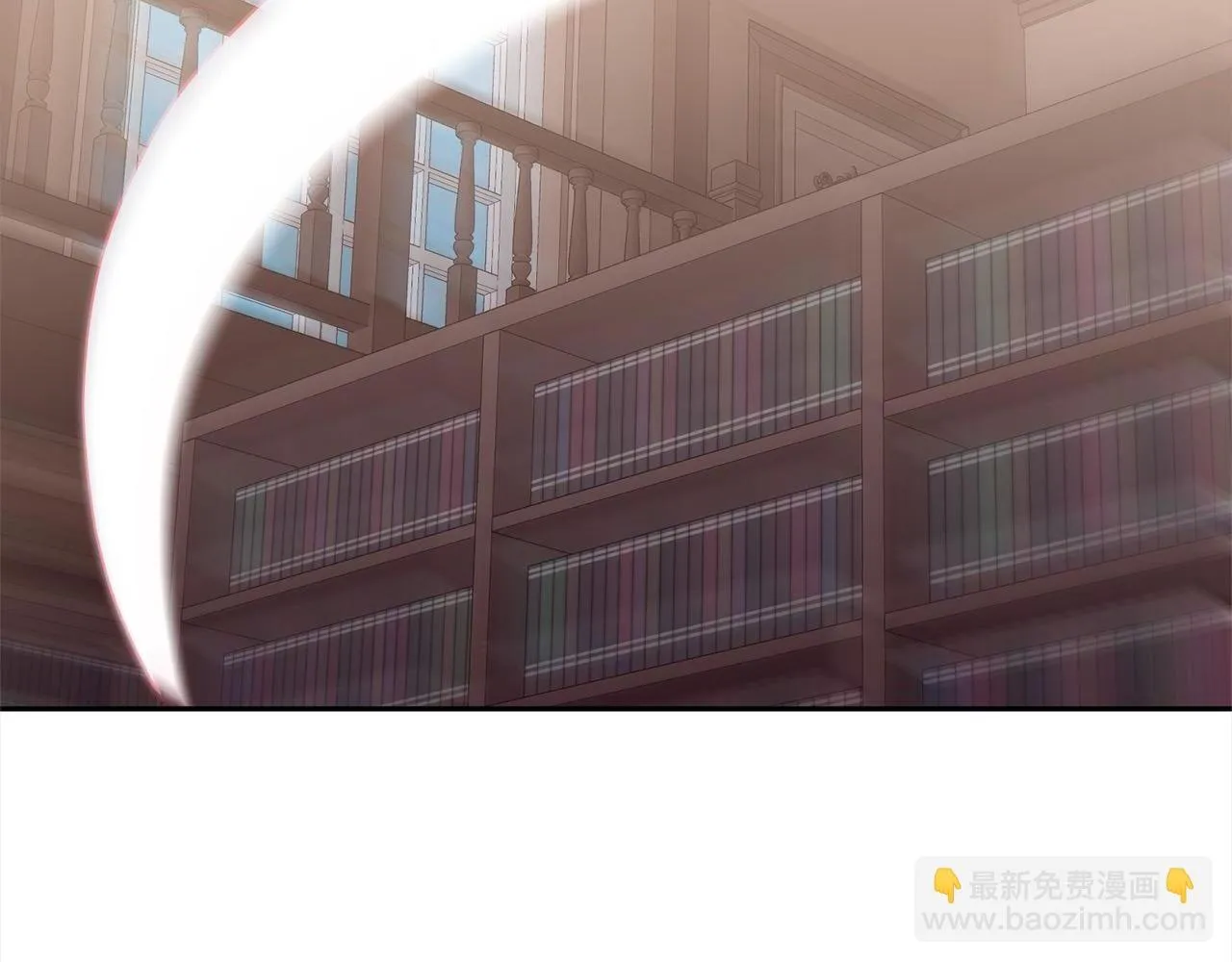 第48话 吸收黑魔兽的力量 第66页