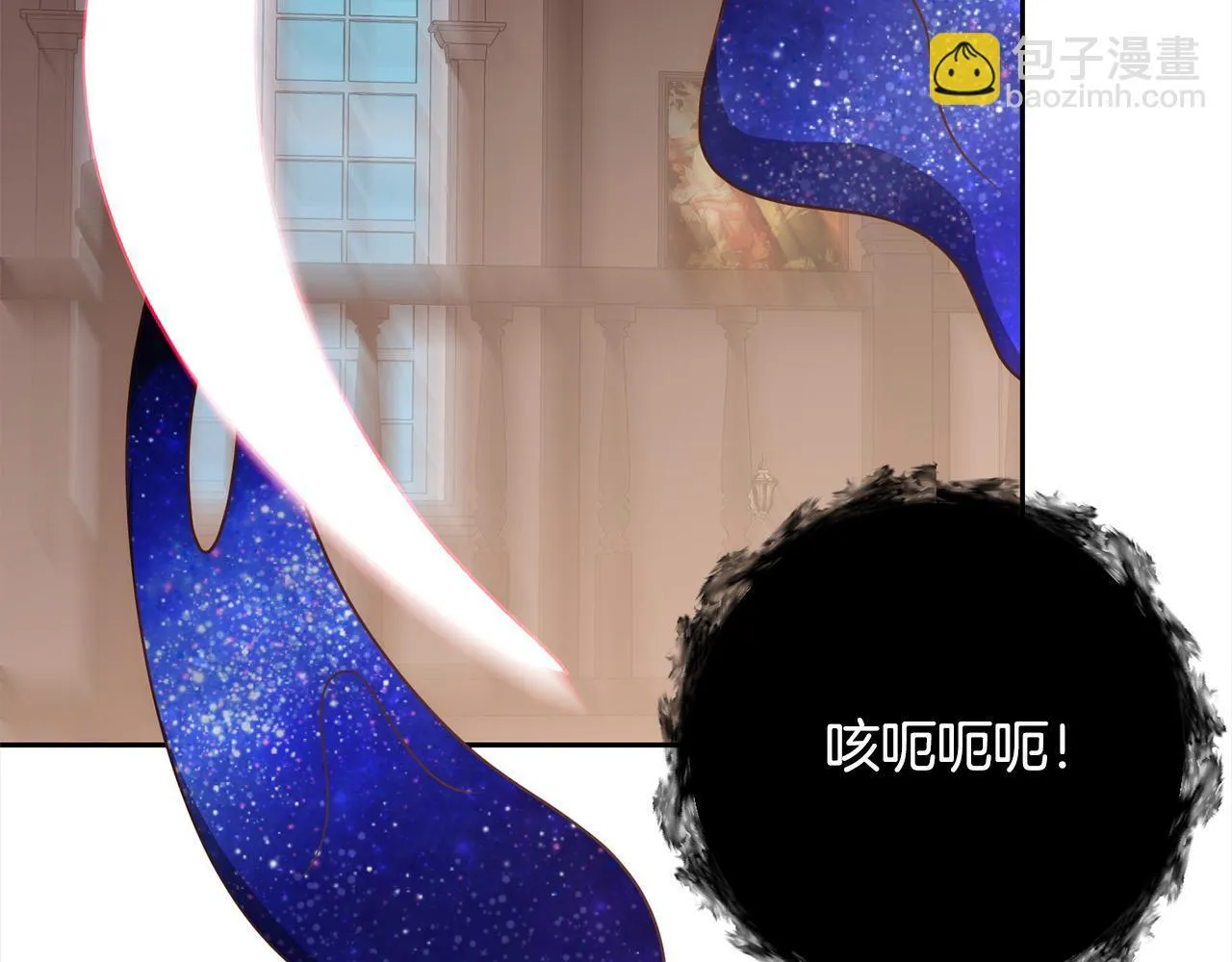 第48话 吸收黑魔兽的力量 第68页