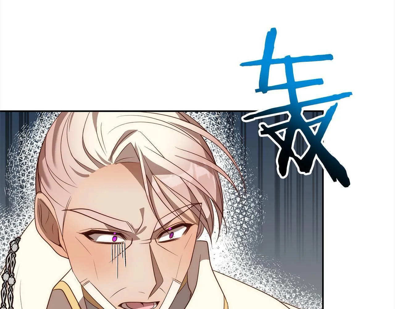 第48话 吸收黑魔兽的力量 第192页
