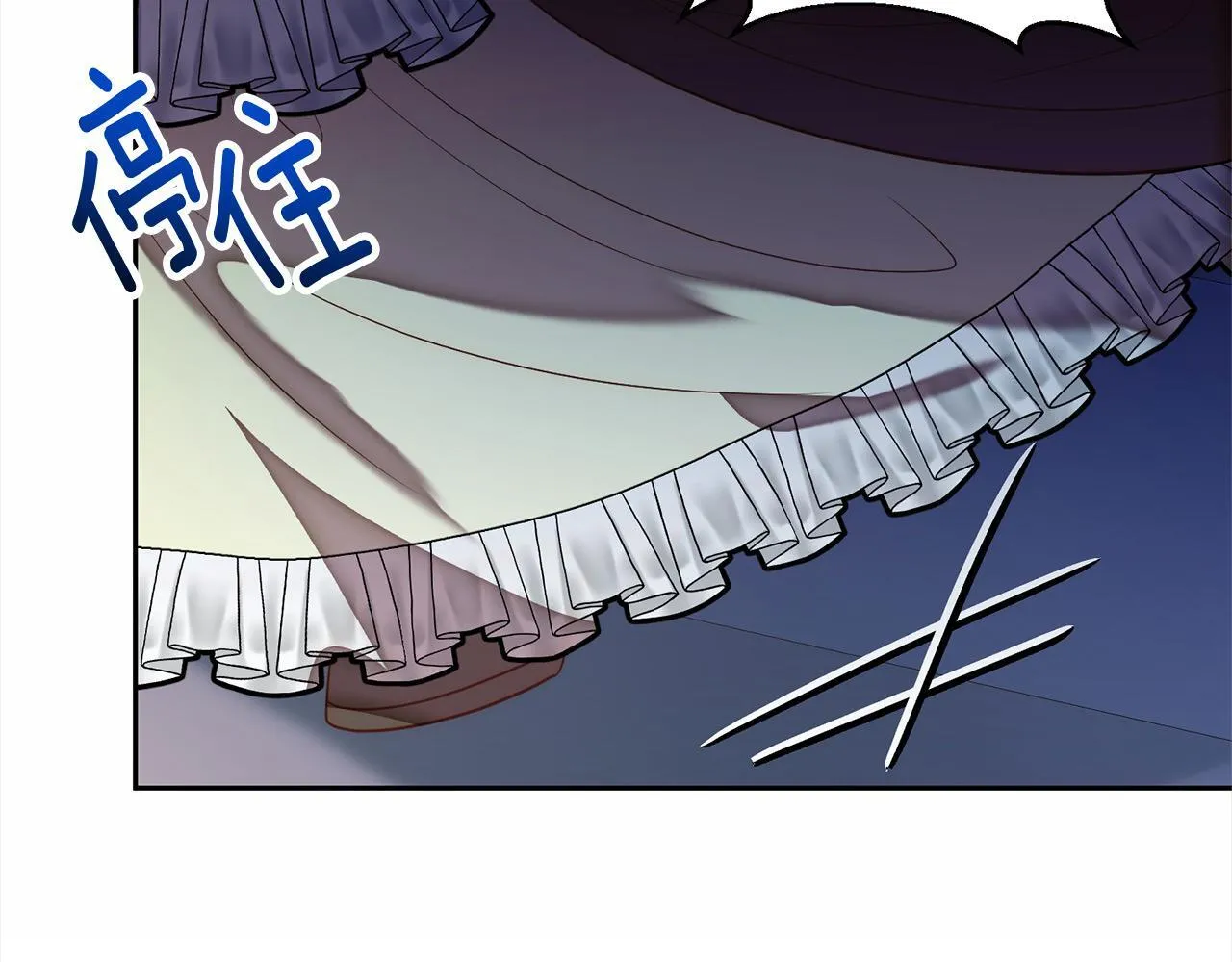 第49话 下一世别再相遇了 第27页
