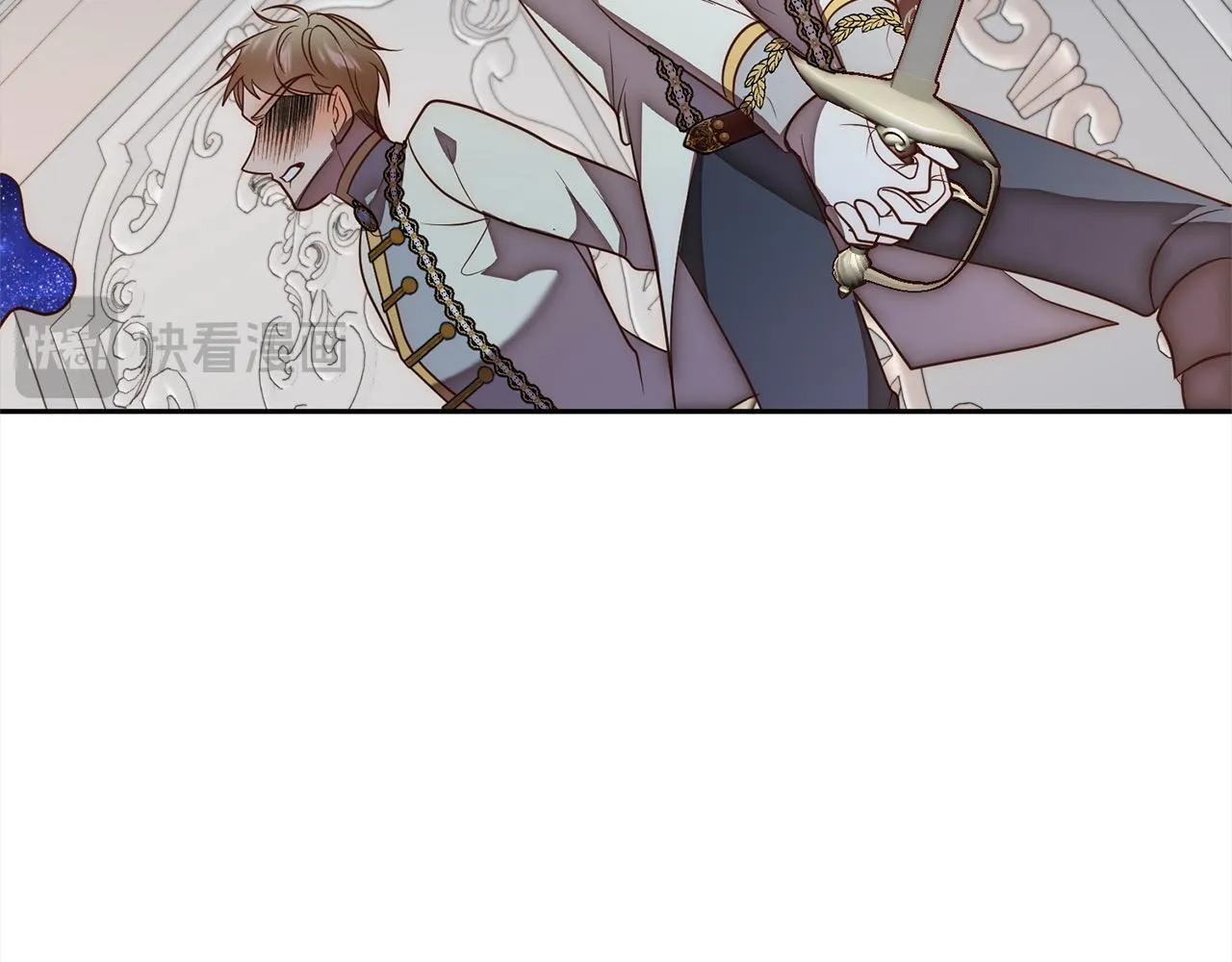 第49话 下一世别再相遇了 第30页