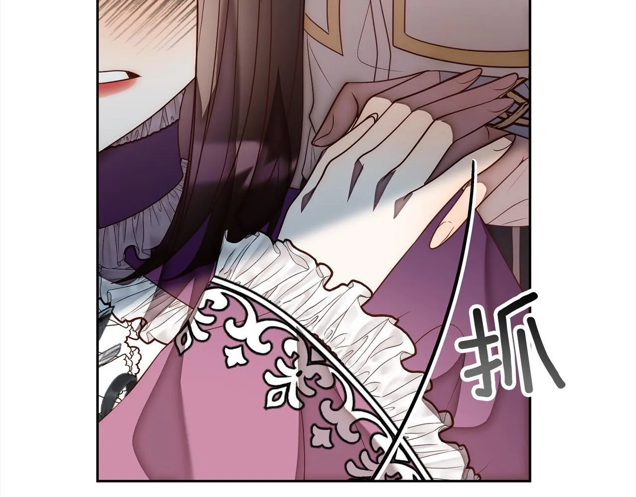 第49话 下一世别再相遇了 第57页