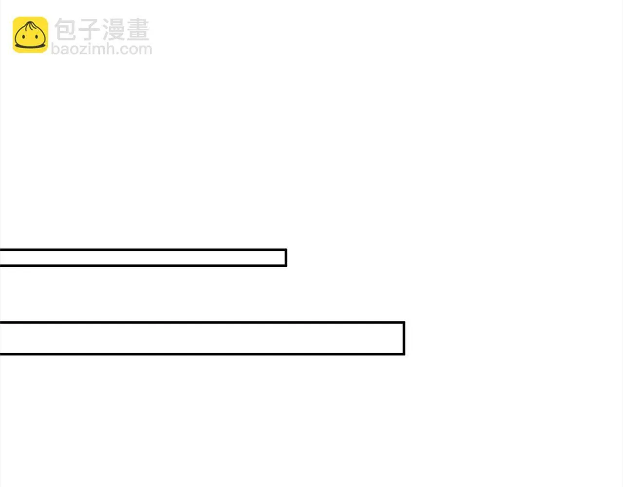第49话 下一世别再相遇了 第113页