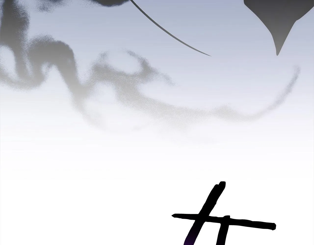 第49话 下一世别再相遇了 第155页