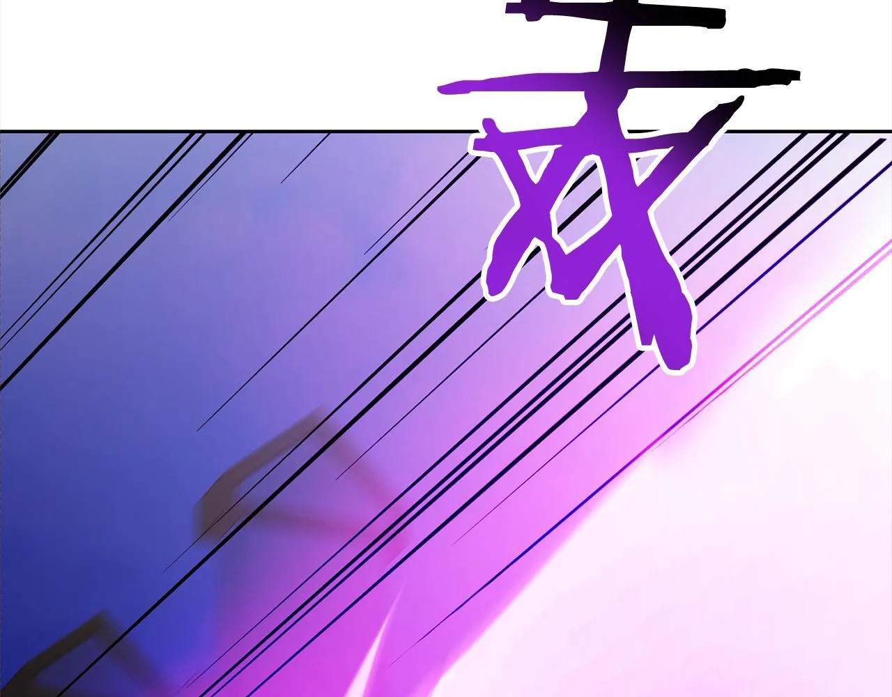 第49话 下一世别再相遇了 第156页