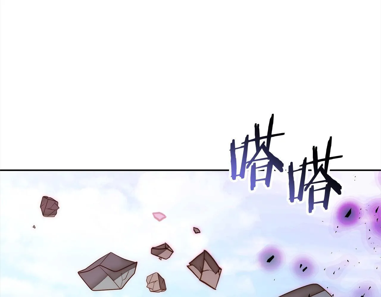 第49话 下一世别再相遇了 第159页