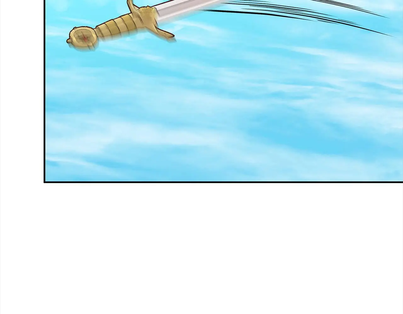 第50话 驱退黑魔兽 第7页