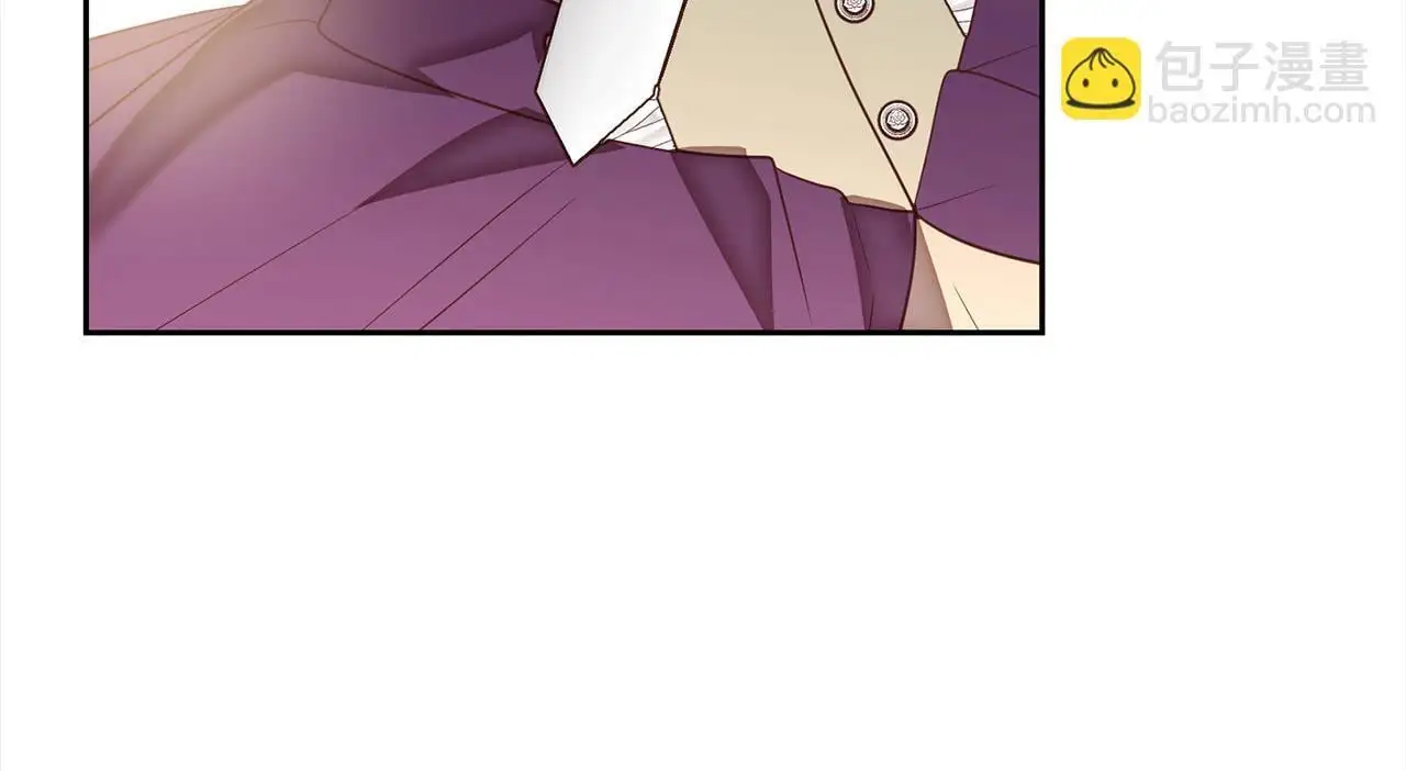 第50话 驱退黑魔兽 第10页