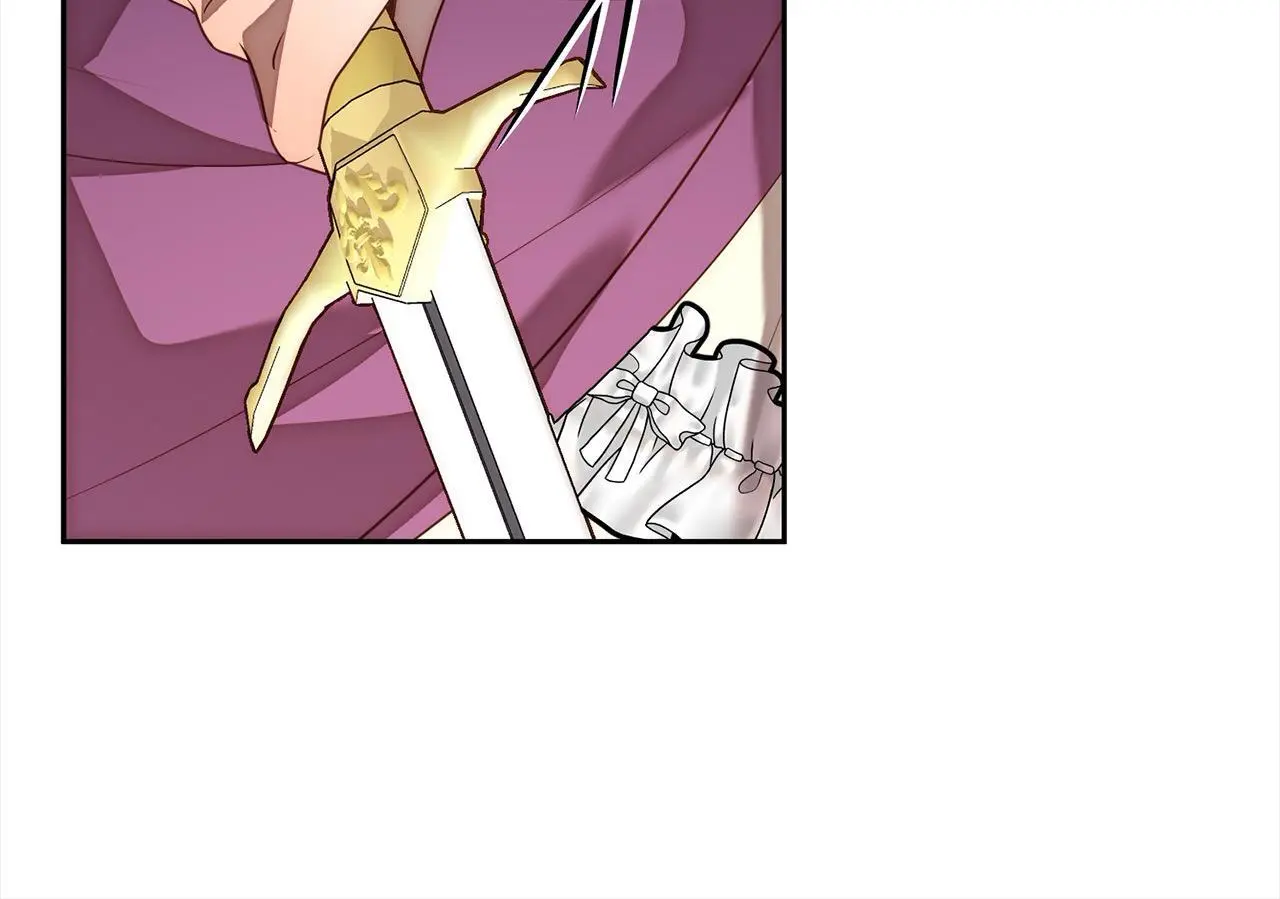 第50话 驱退黑魔兽 第83页