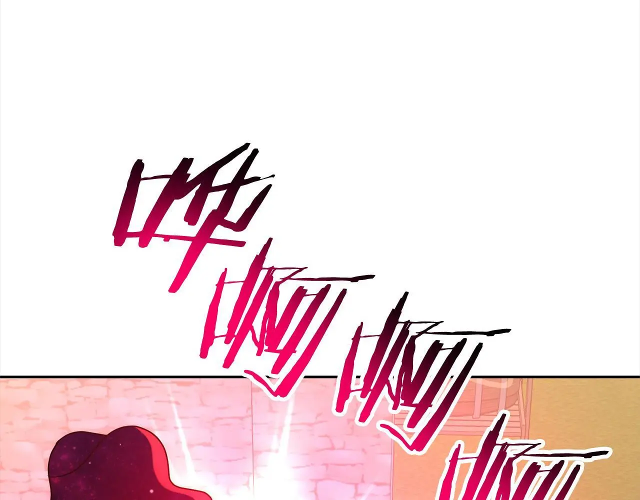 第50话 驱退黑魔兽 第87页