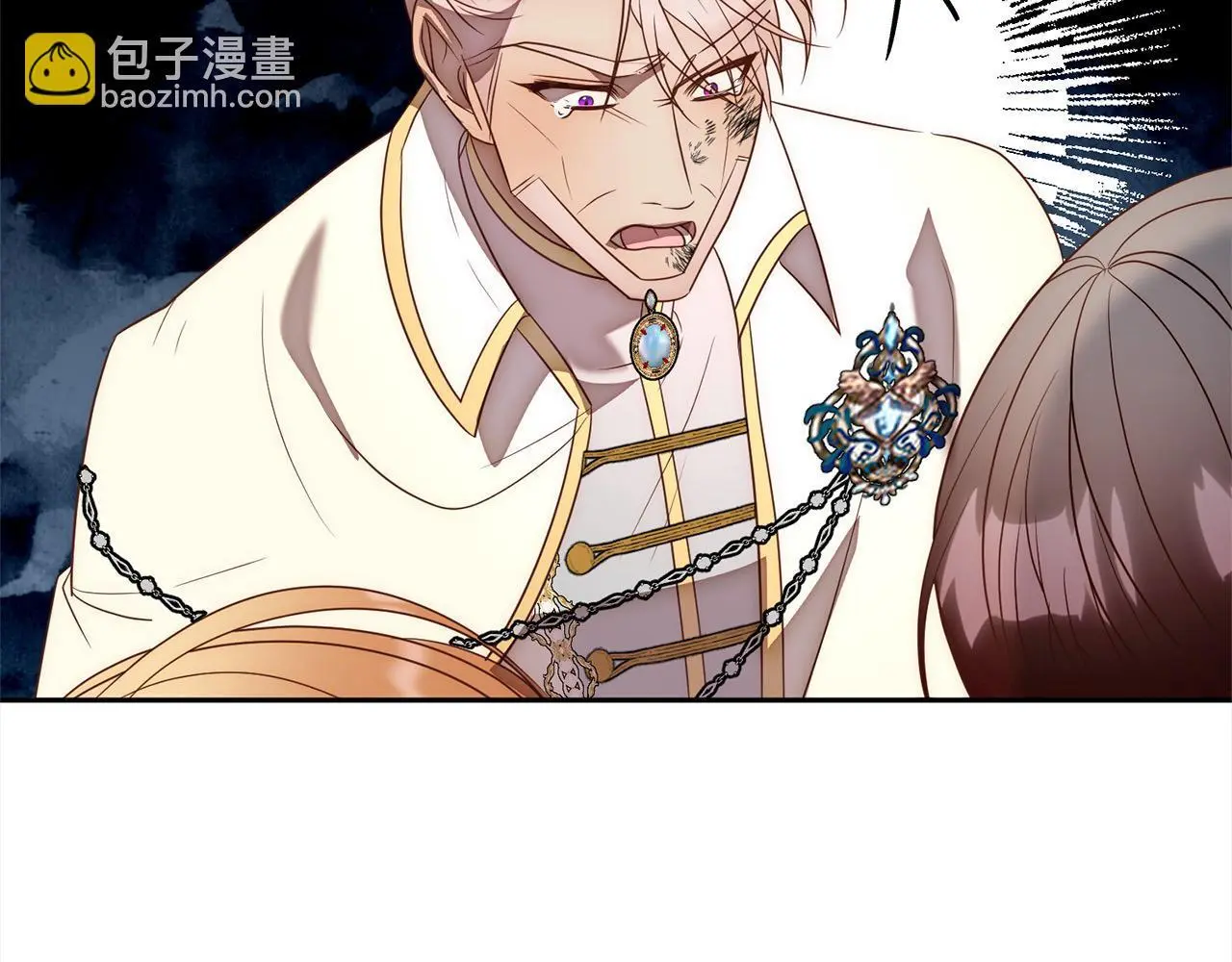 第50话 驱退黑魔兽 第178页