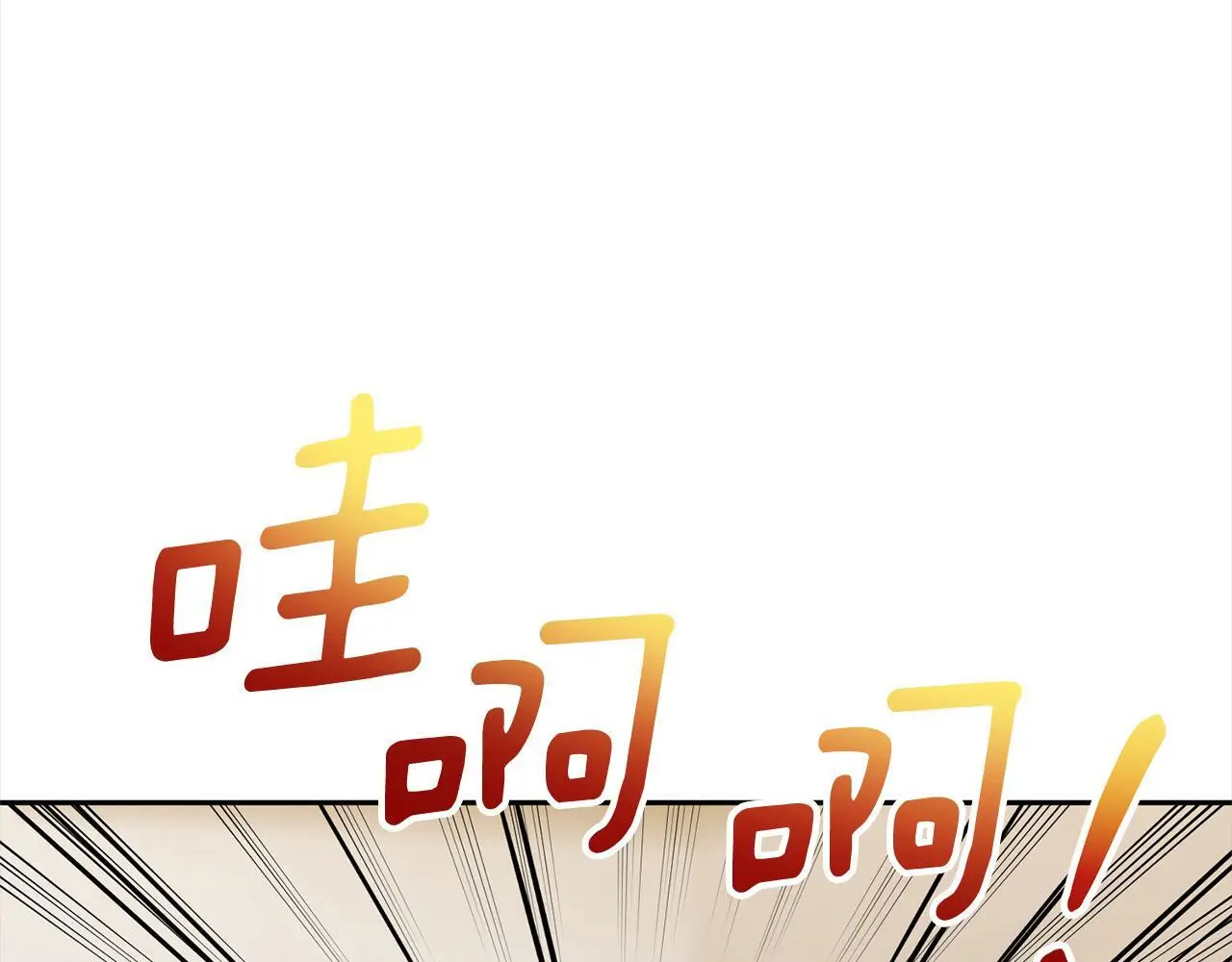 第51话 对抗朗肯！ 第49页