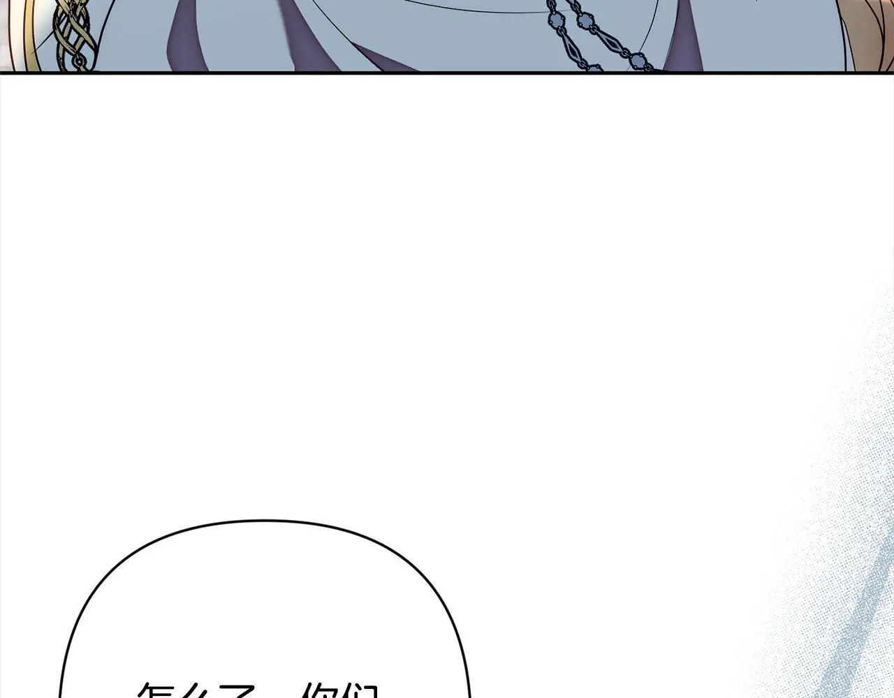 第51话 对抗朗肯！ 第60页