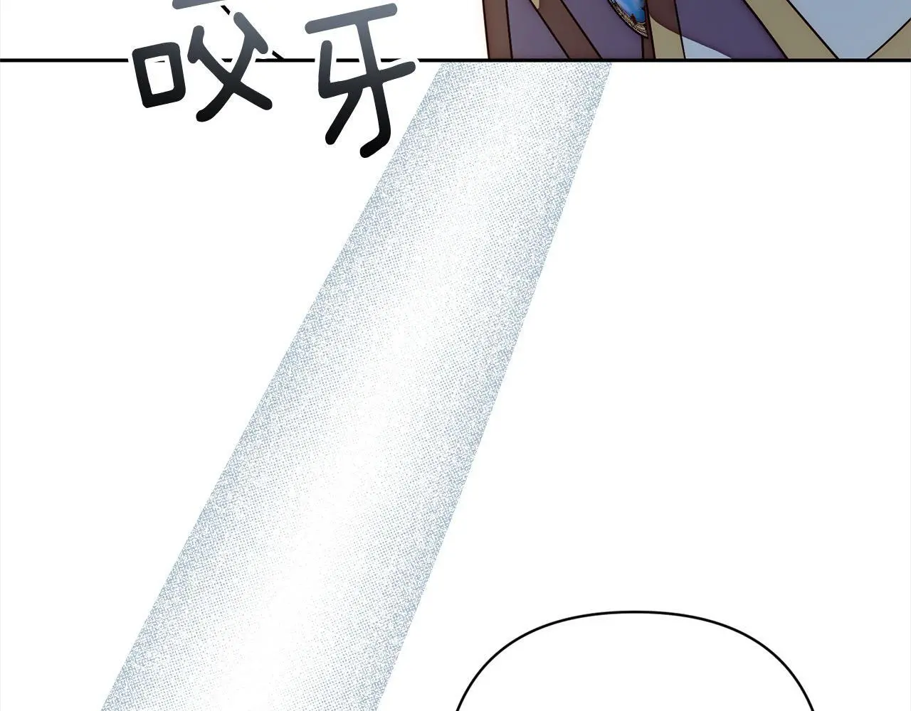 第51话 对抗朗肯！ 第62页