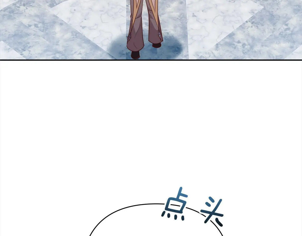 第51话 对抗朗肯！ 第70页