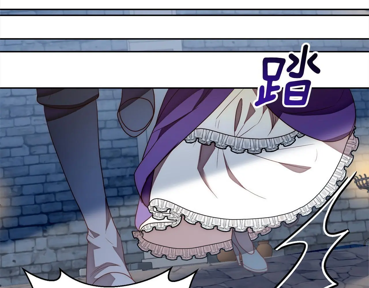 第51话 对抗朗肯！ 第99页