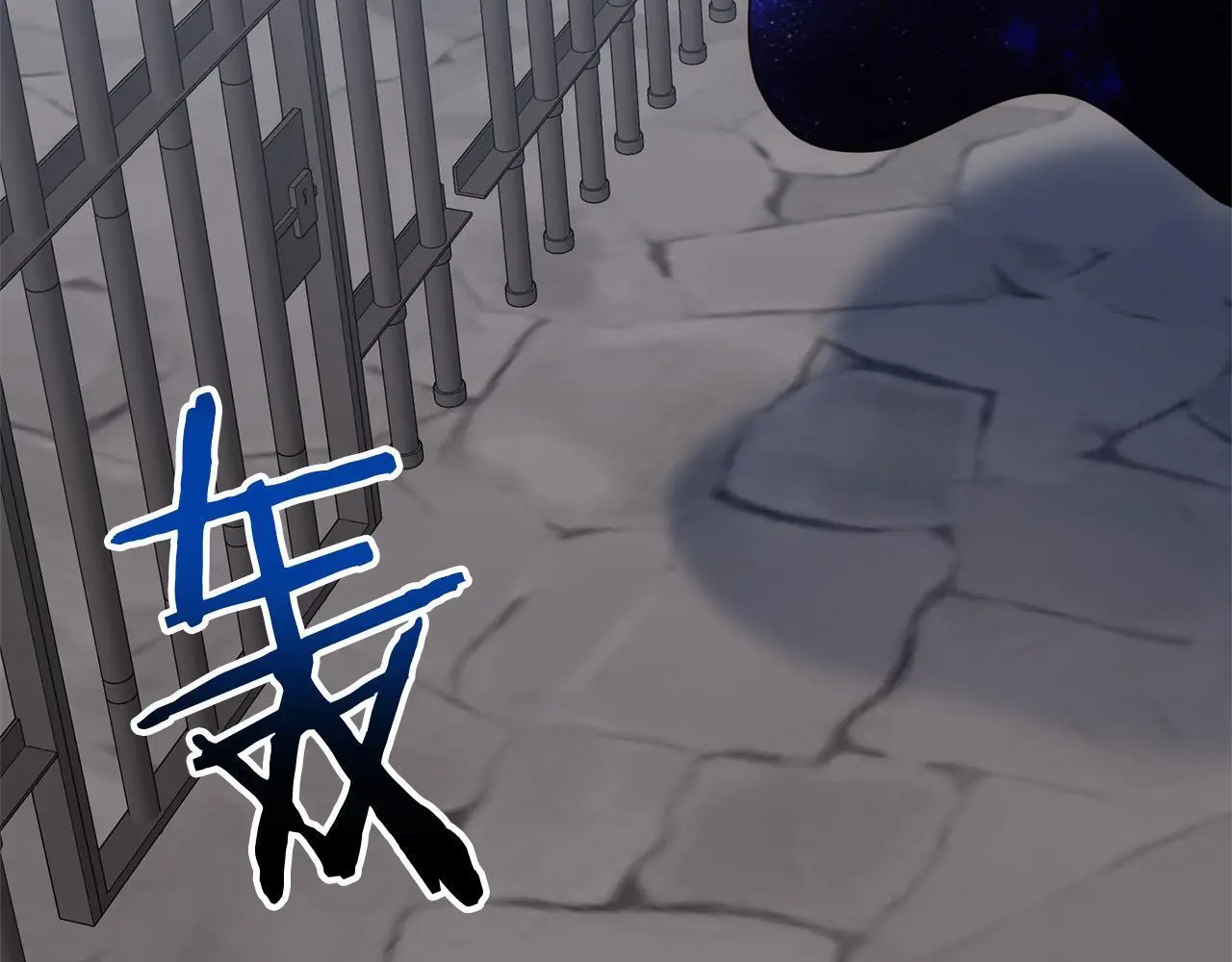 第51话 对抗朗肯！ 第102页