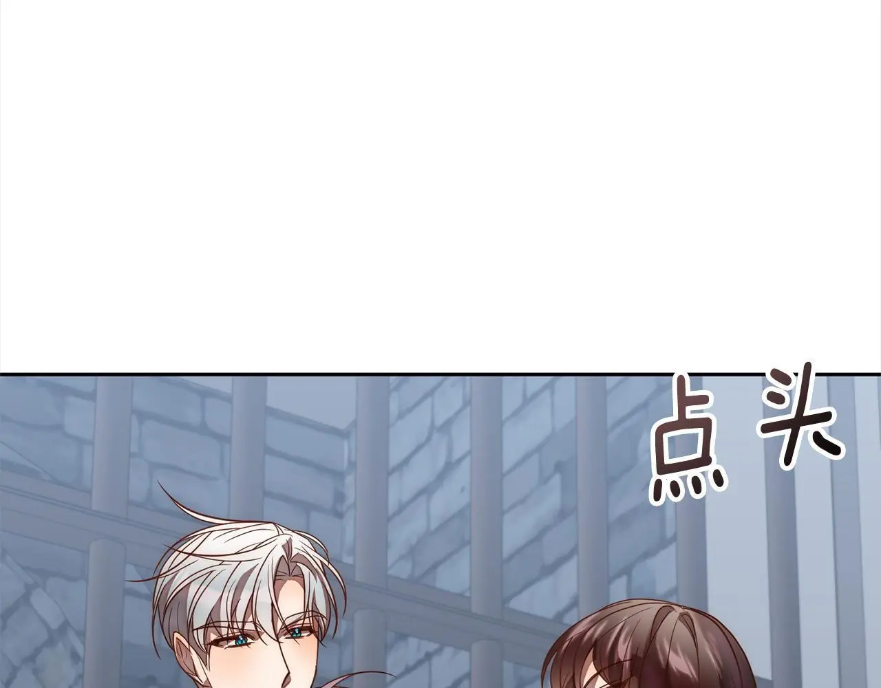 第51话 对抗朗肯！ 第115页