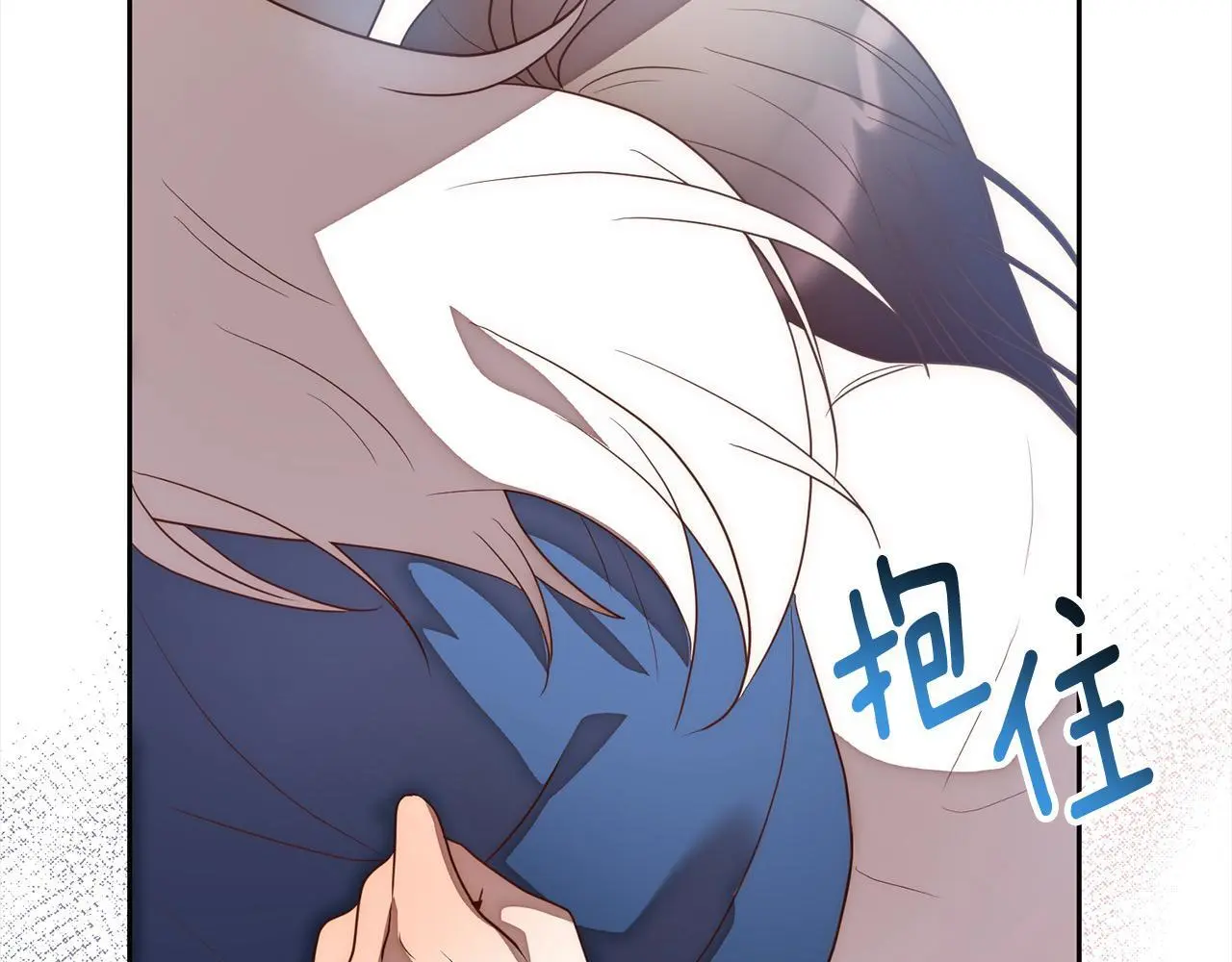第51话 对抗朗肯！ 第145页