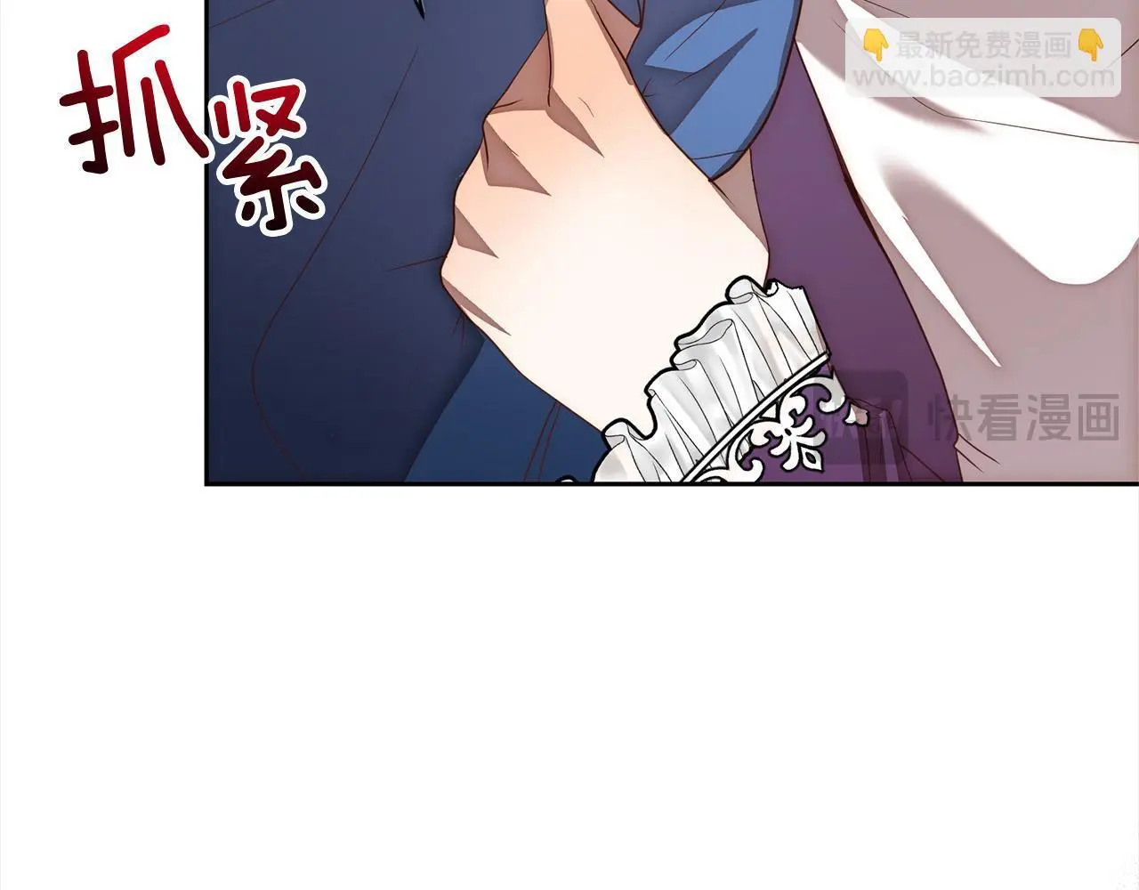 第51话 对抗朗肯！ 第160页