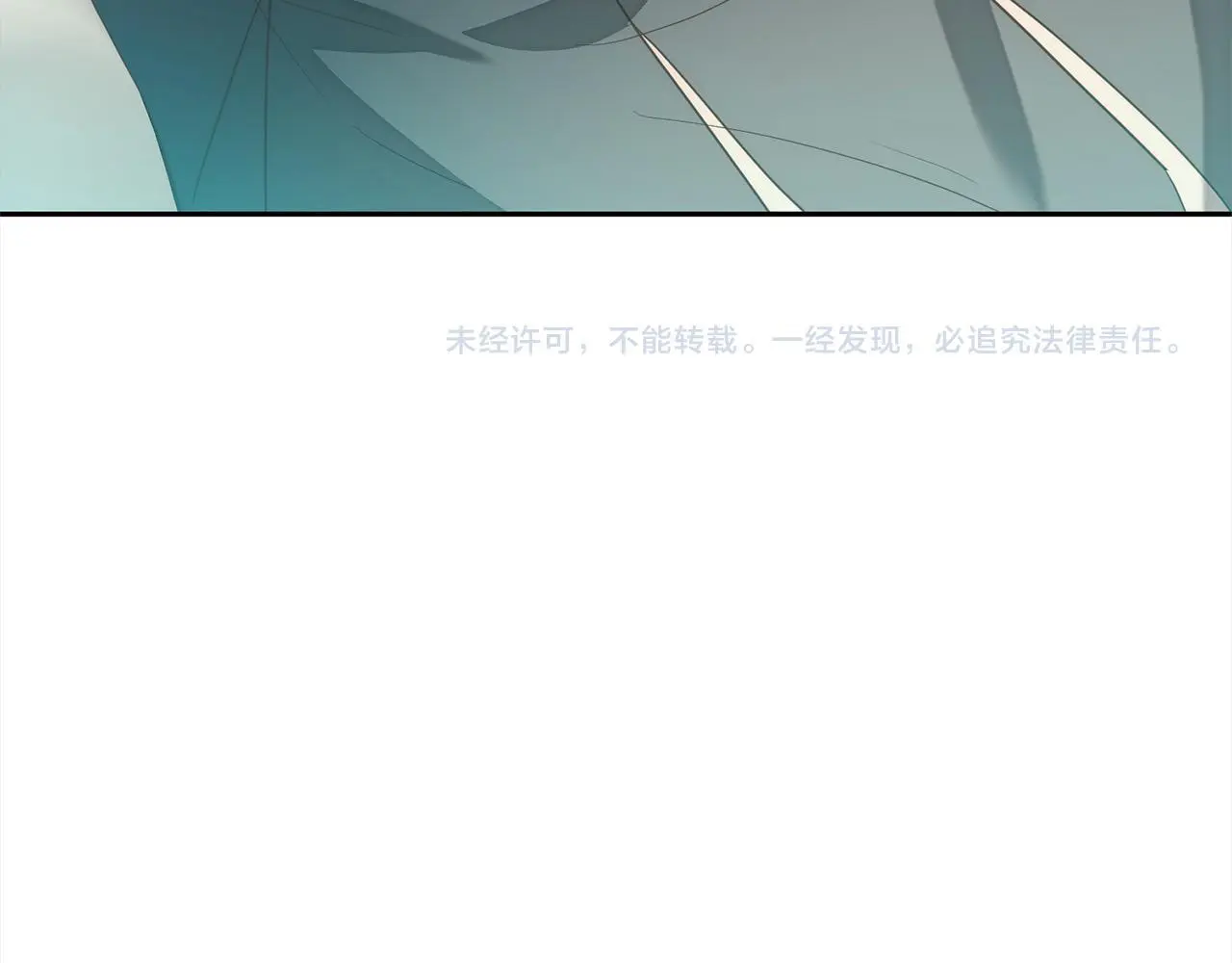 第51话 对抗朗肯！ 第196页