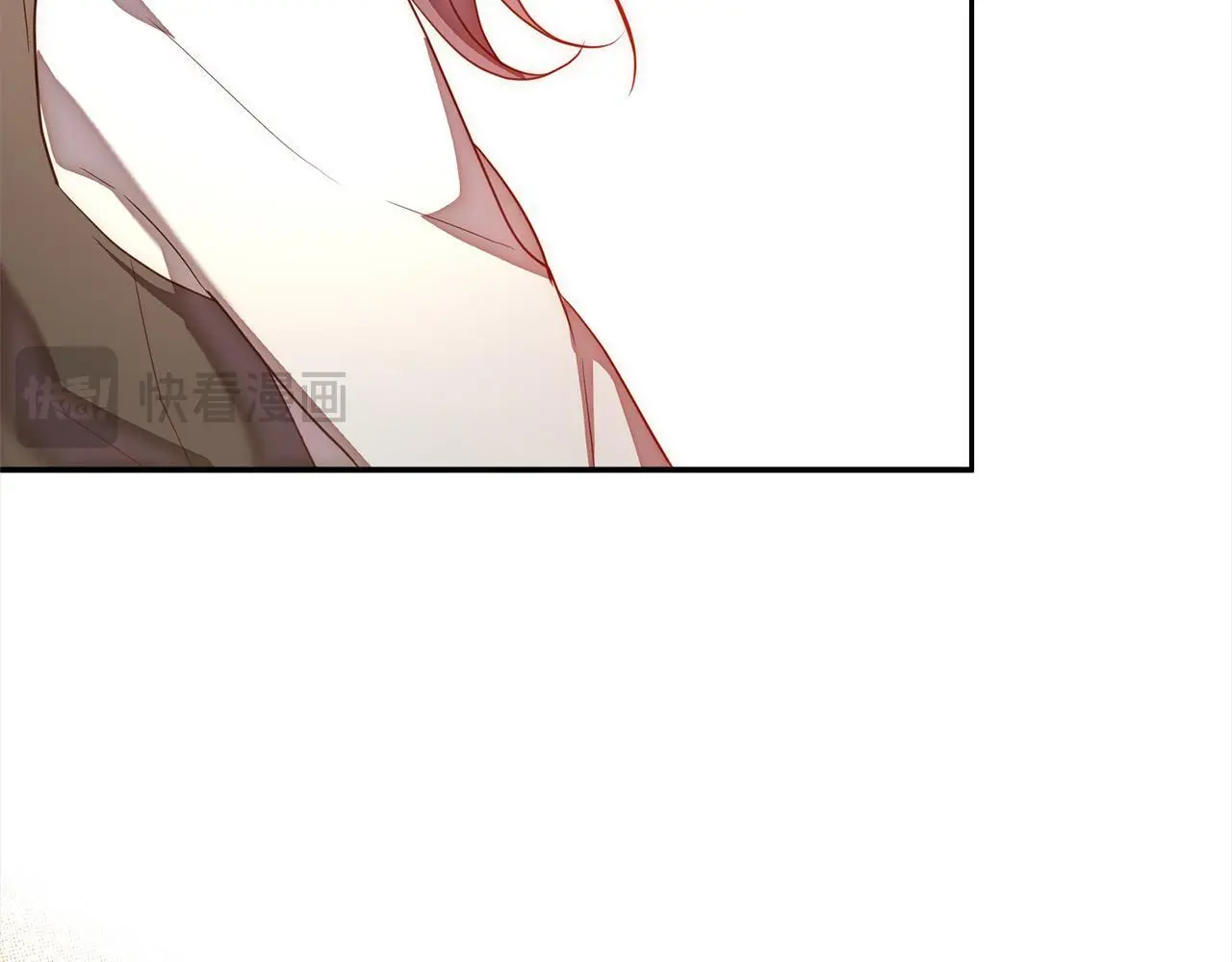 第52话 联合作战 第3页