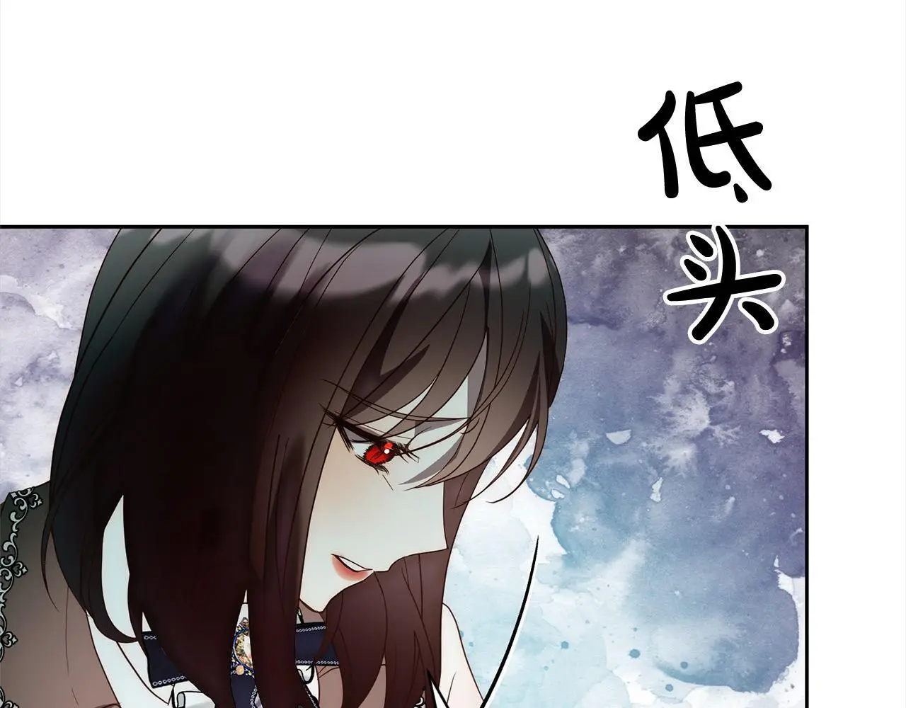 第52话 联合作战 第63页
