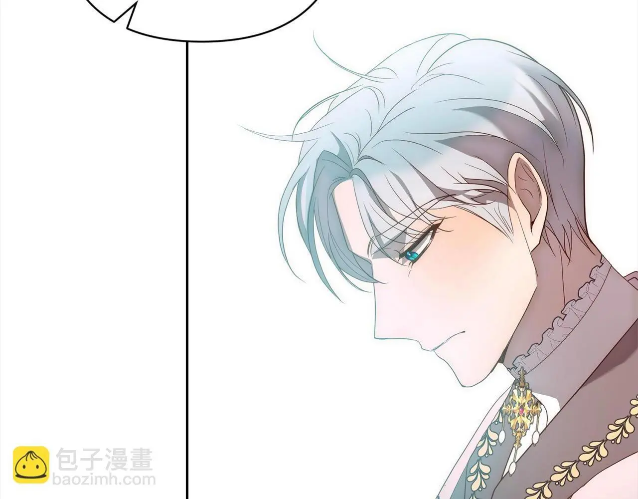 第52话 联合作战 第68页