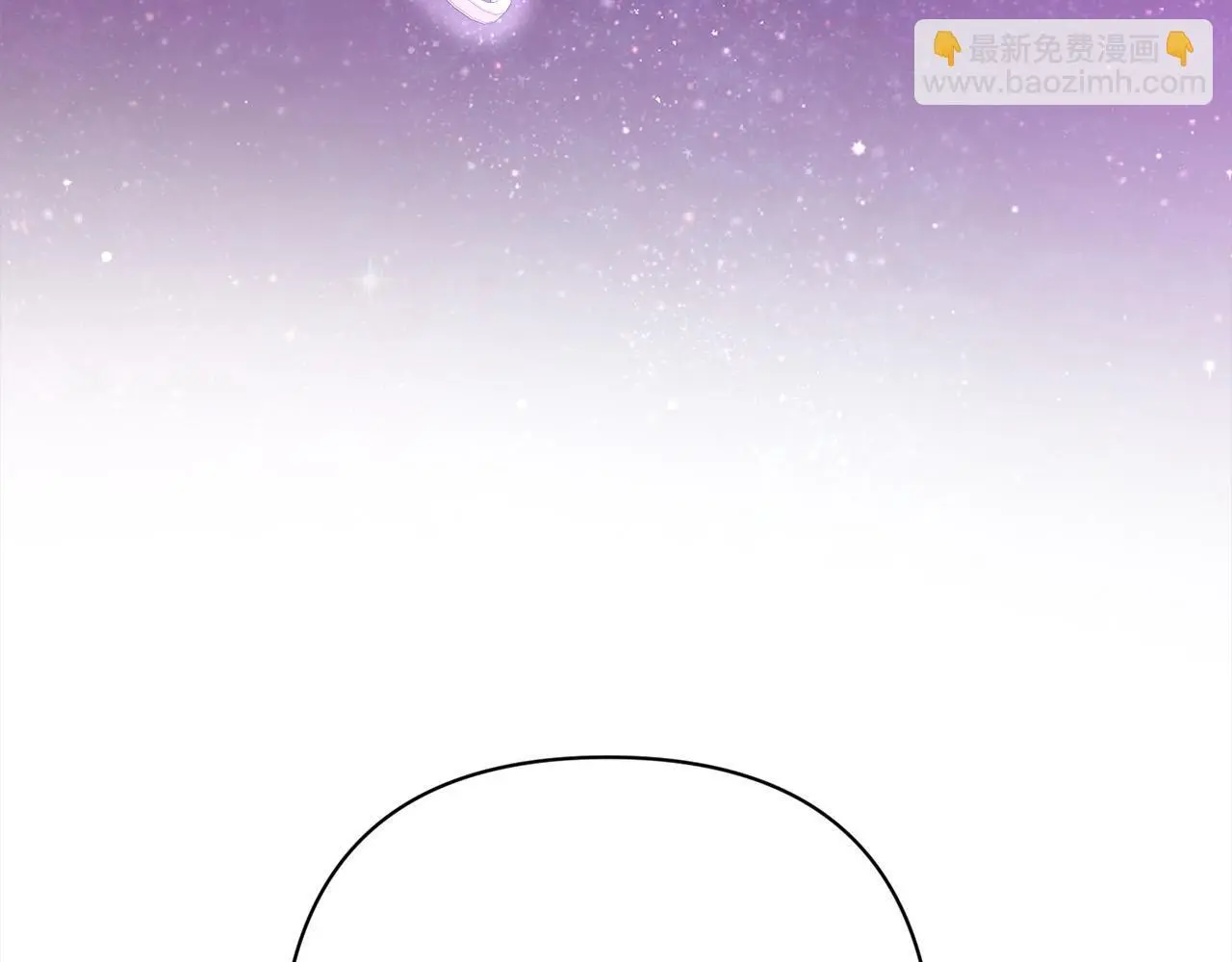 第52话 联合作战 第115页