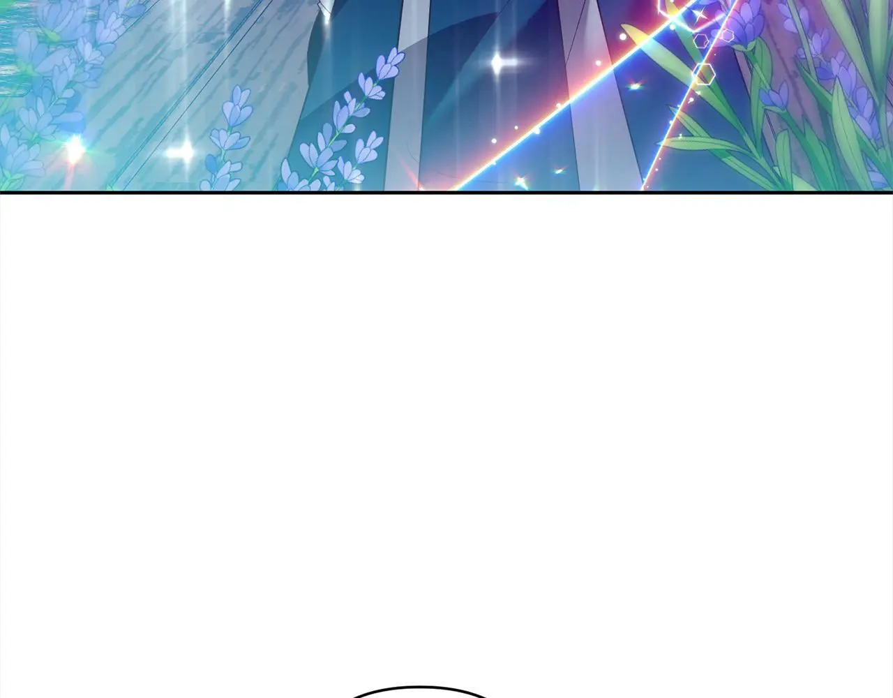 第53话 我们订婚吧！ 第4页