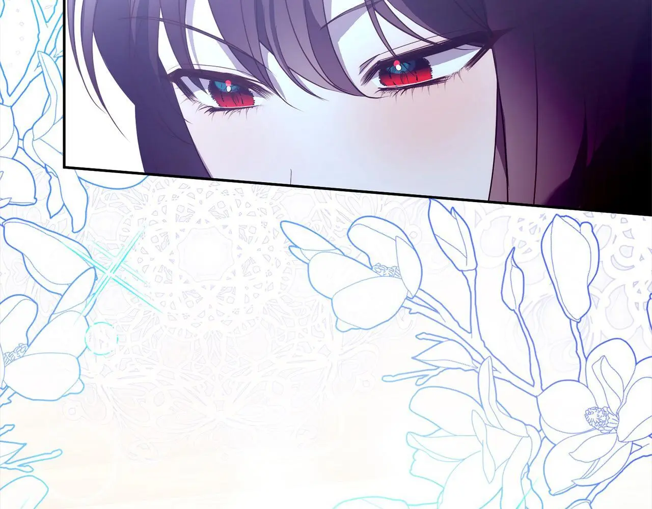 第53话 我们订婚吧！ 第17页