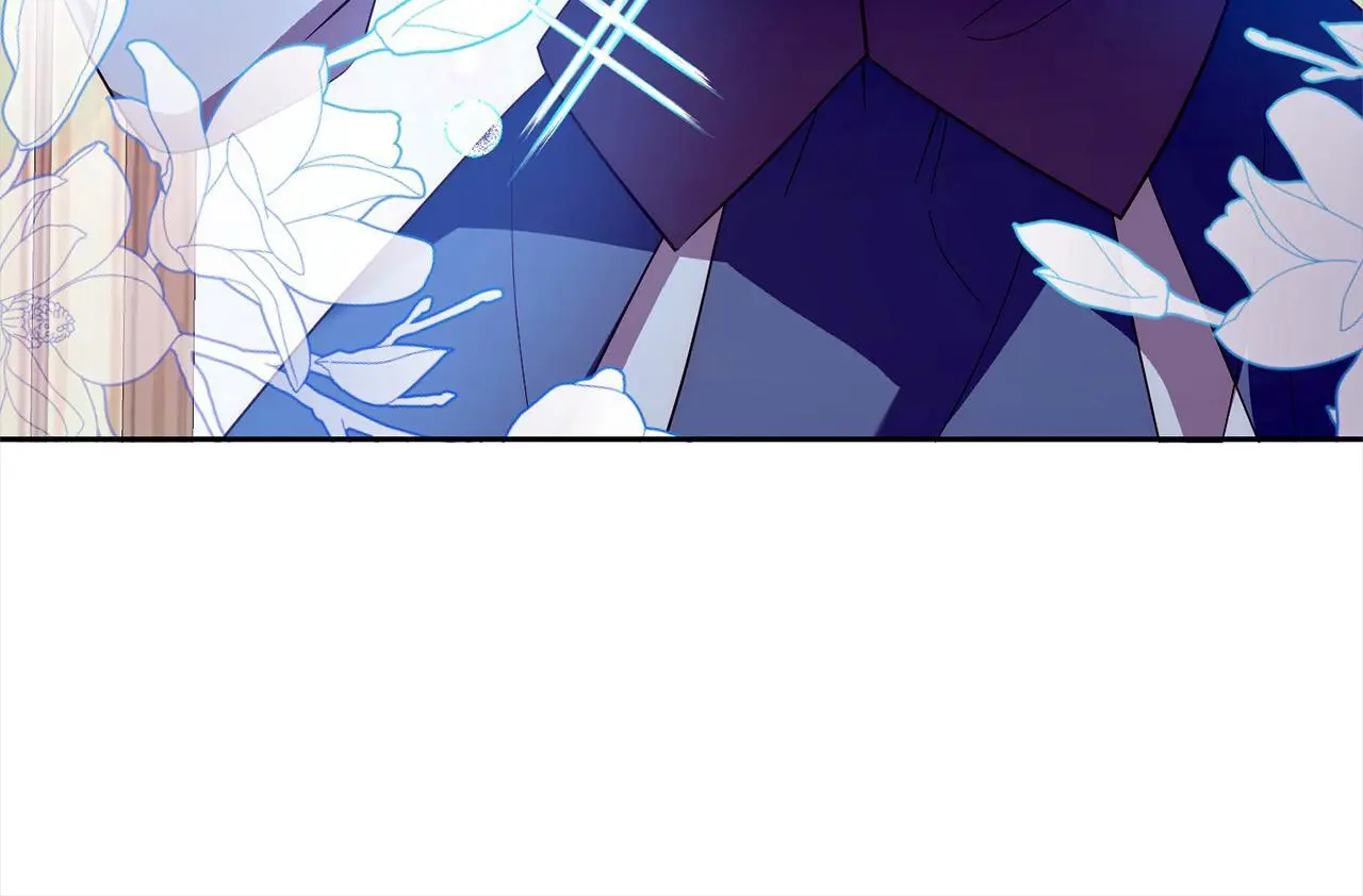 第53话 我们订婚吧！ 第20页