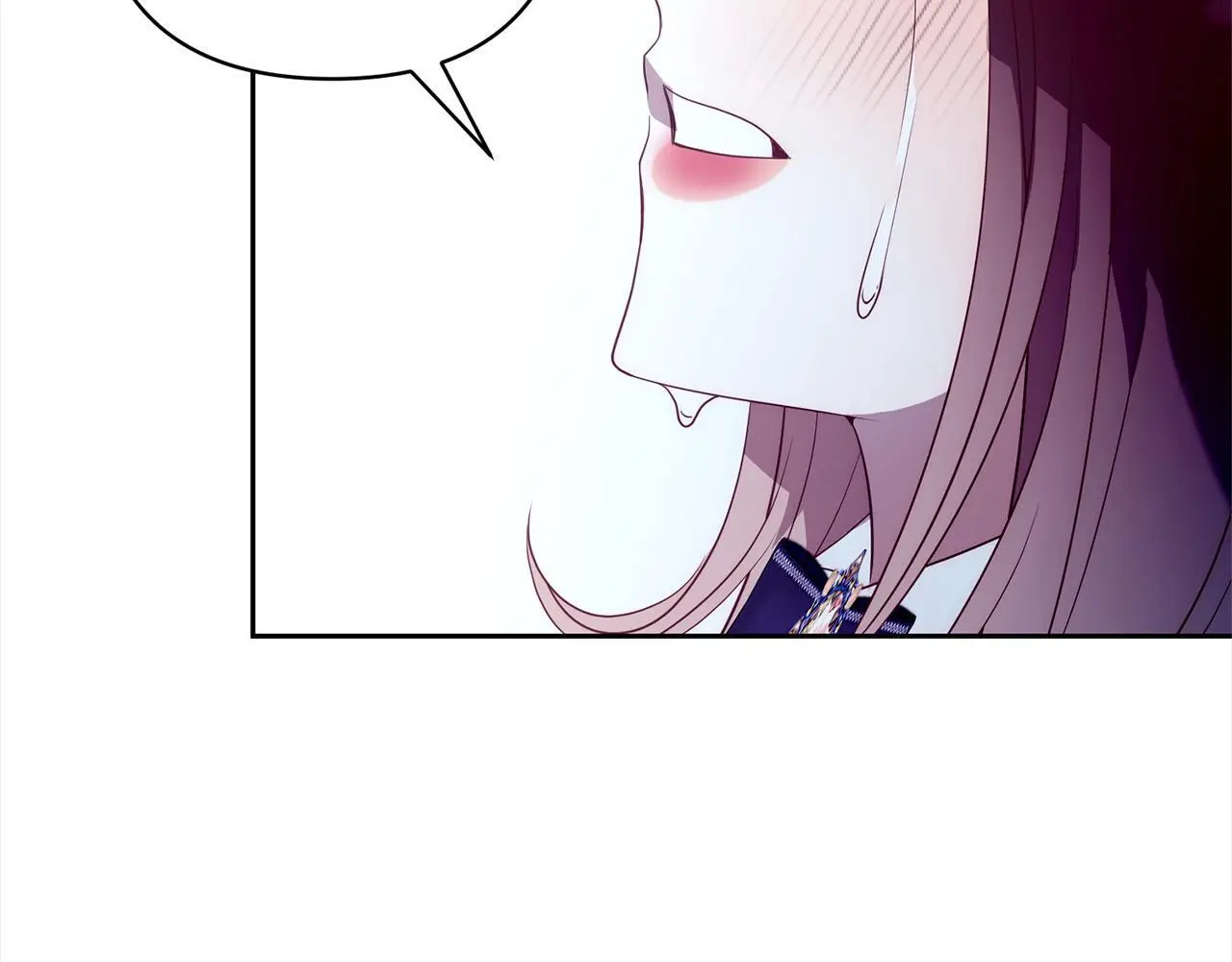 第53话 我们订婚吧！ 第57页
