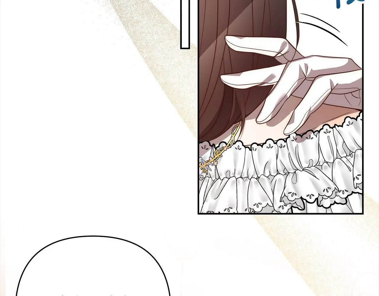 第53话 我们订婚吧！ 第97页