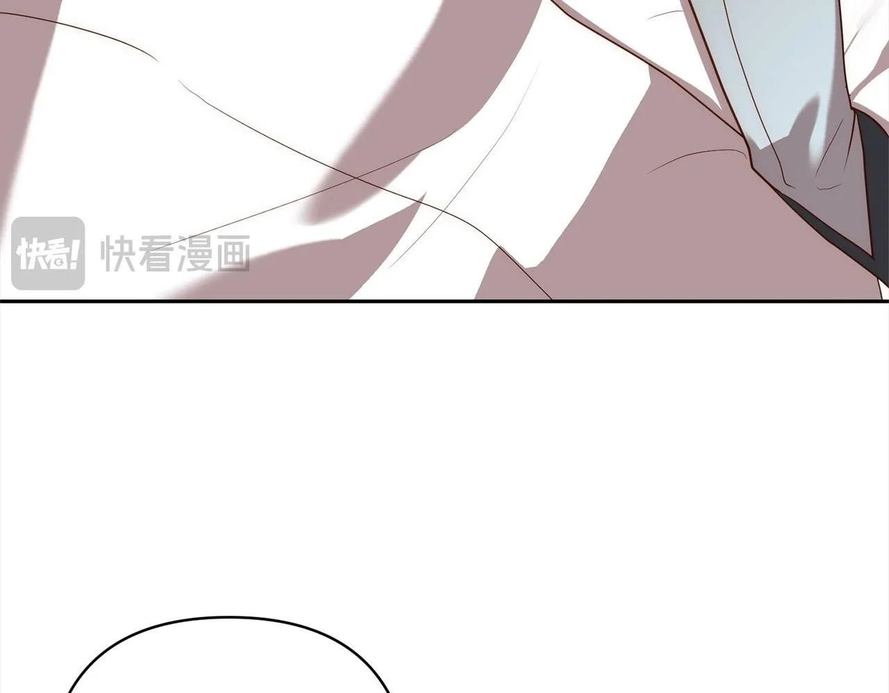 第53话 我们订婚吧！ 第100页