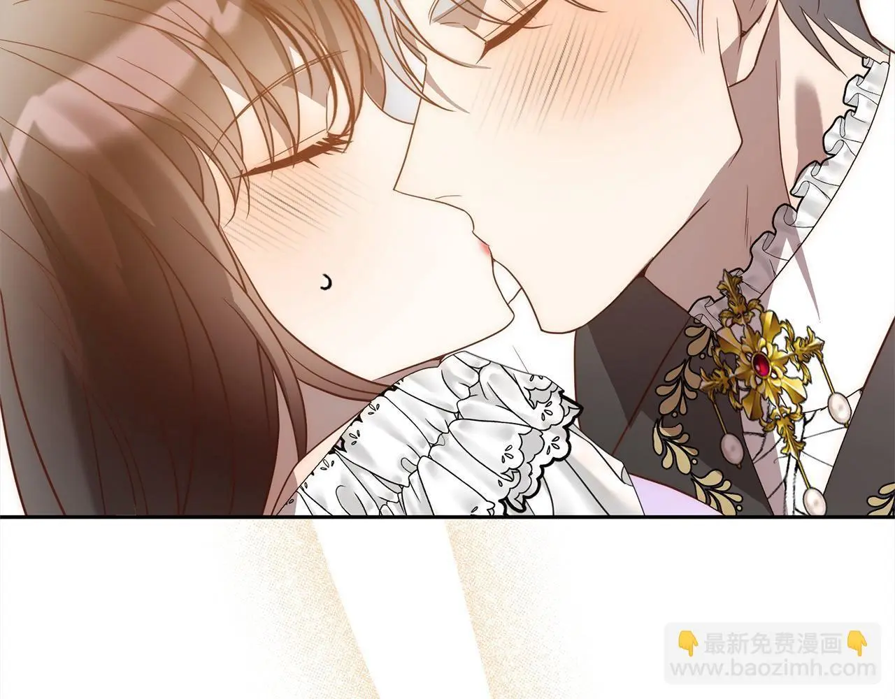 第53话 我们订婚吧！ 第118页