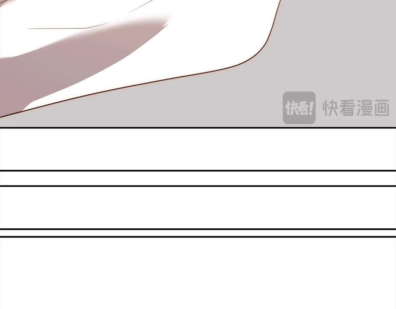 第53话 我们订婚吧！ 第123页