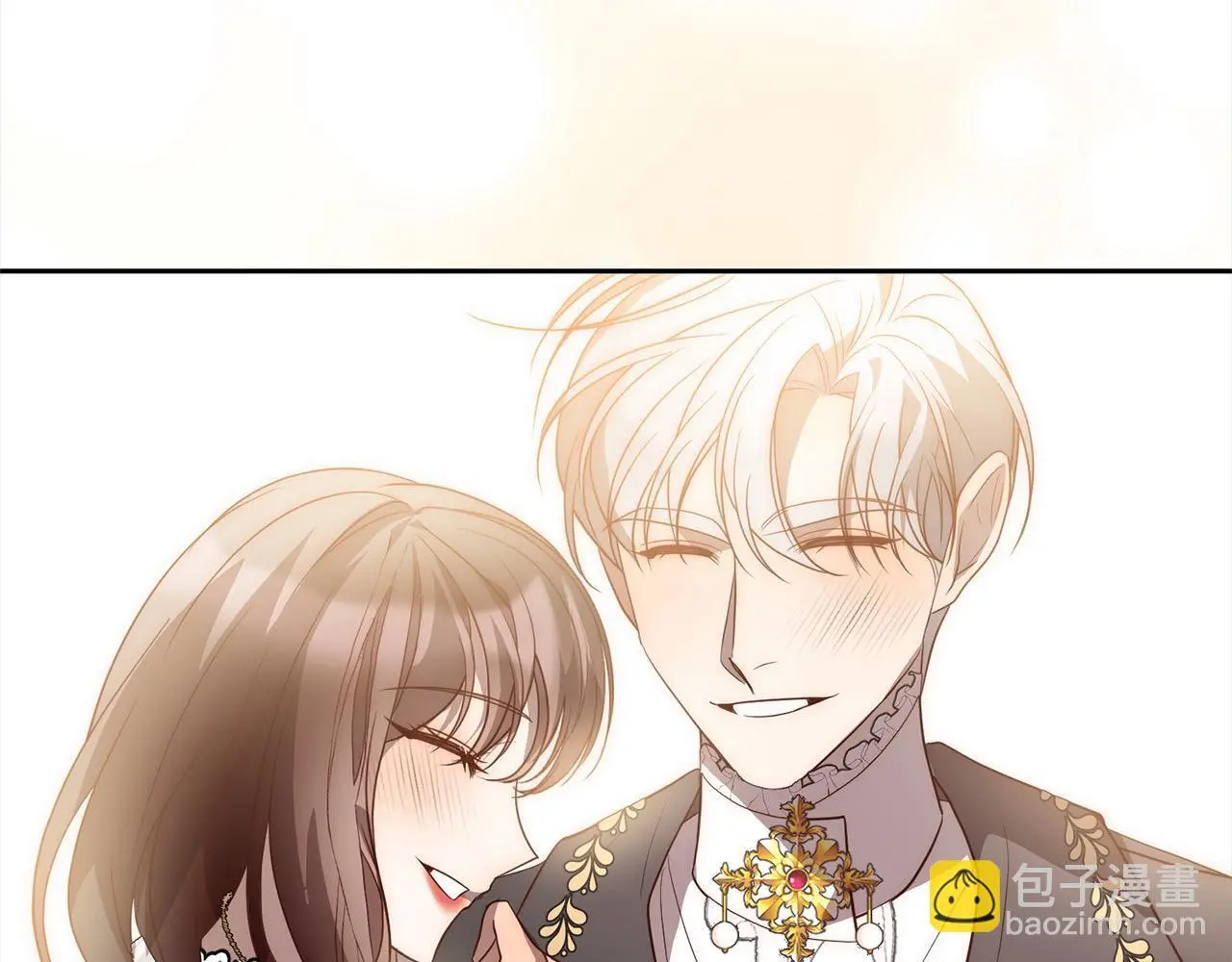 第53话 我们订婚吧！ 第163页