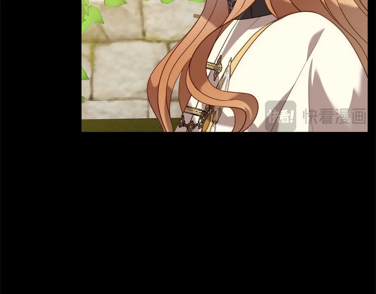 第54话 订婚 第28页