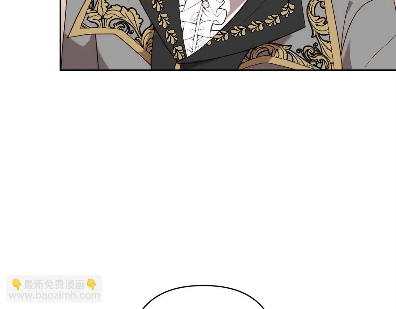 第54话 订婚 第60页