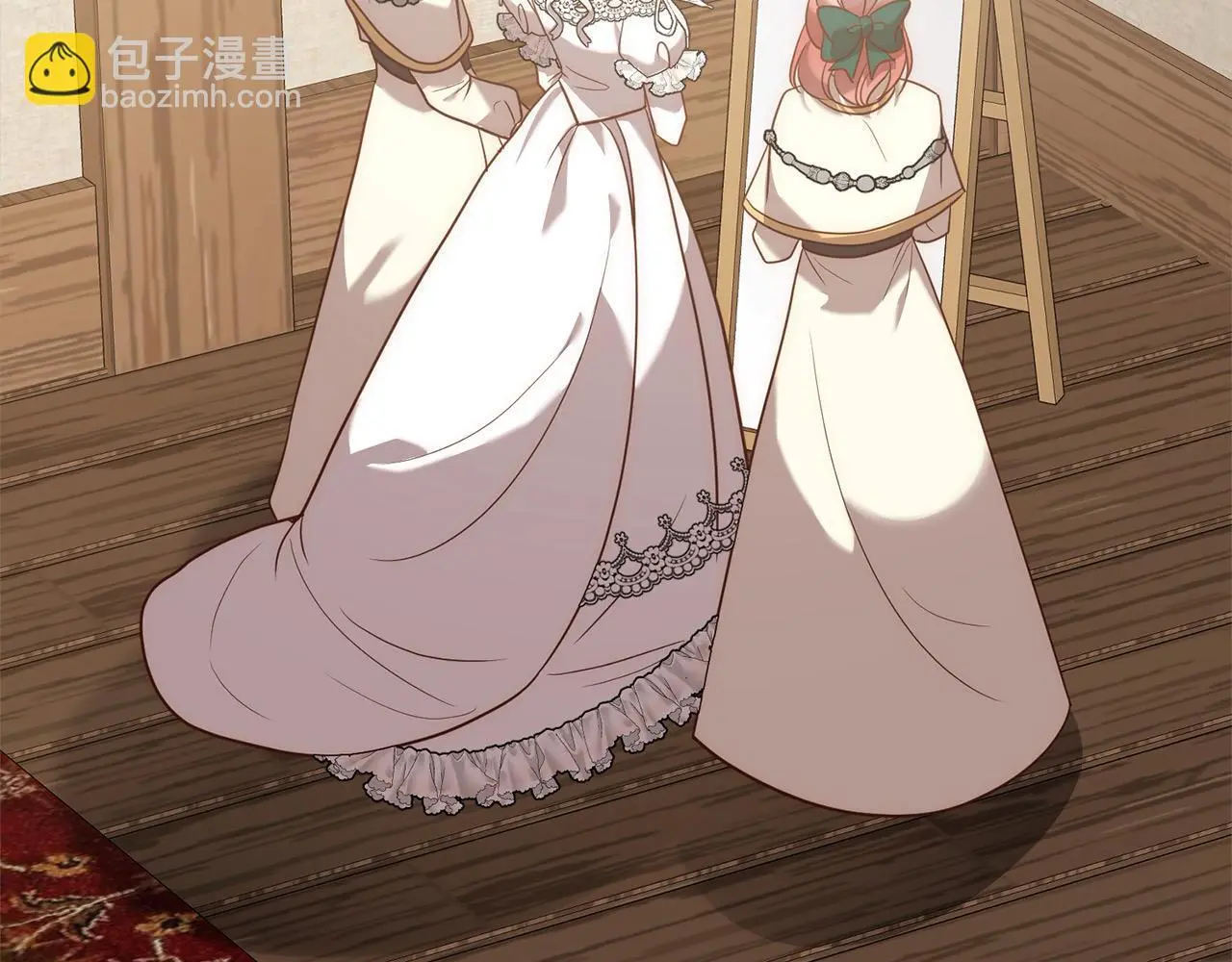 第54话 订婚 第96页
