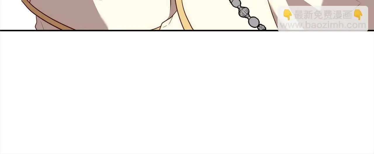 第54话 订婚 第107页